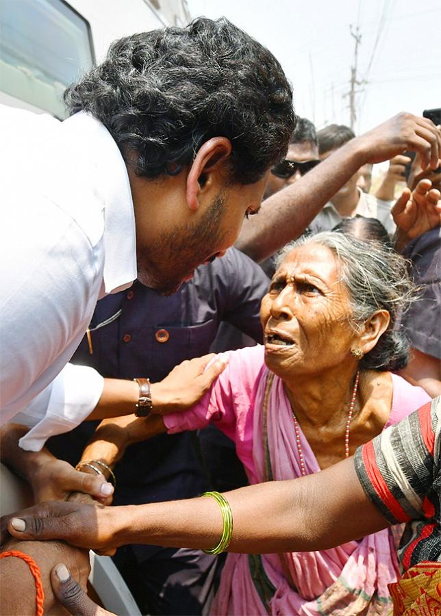 Memantha Siddham CM Jagan Bus Yatra In West Godavari Photos - Sakshi31