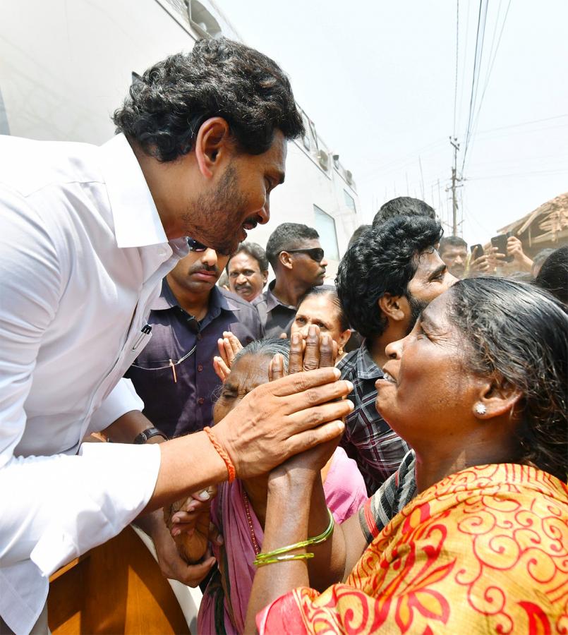 Memantha Siddham CM Jagan Bus Yatra In West Godavari Photos - Sakshi32