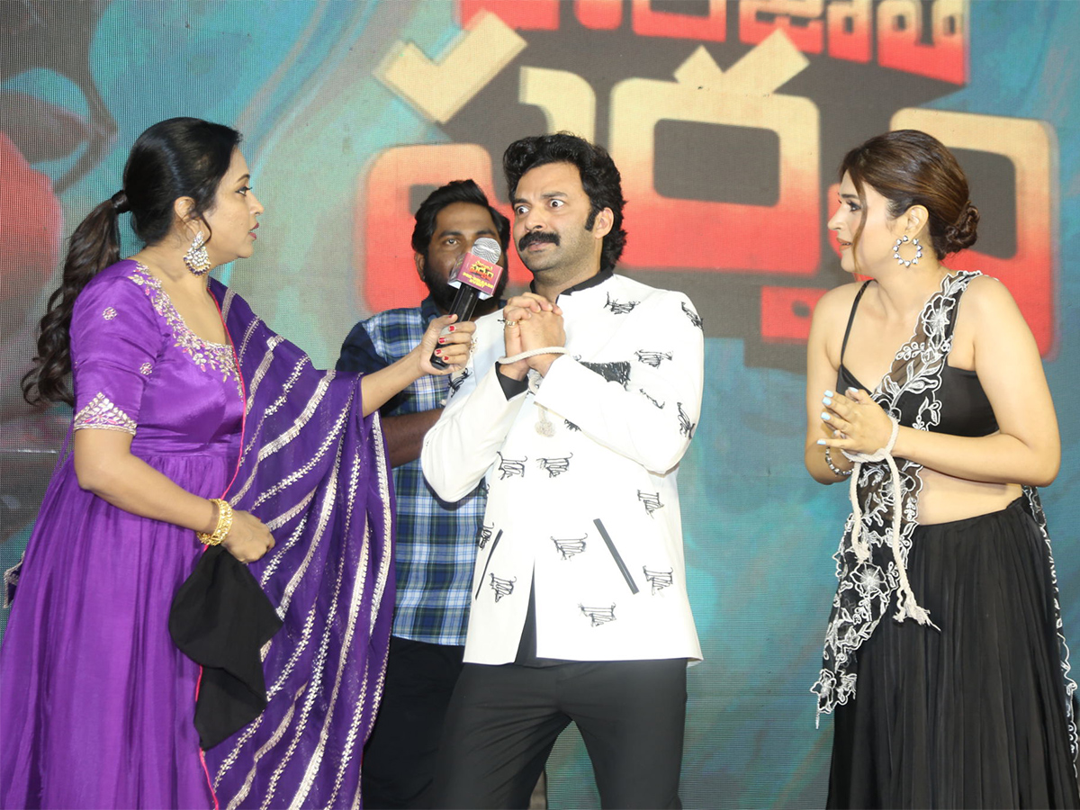 Paarijatha Parvam Pre Release Event Photos - Sakshi1