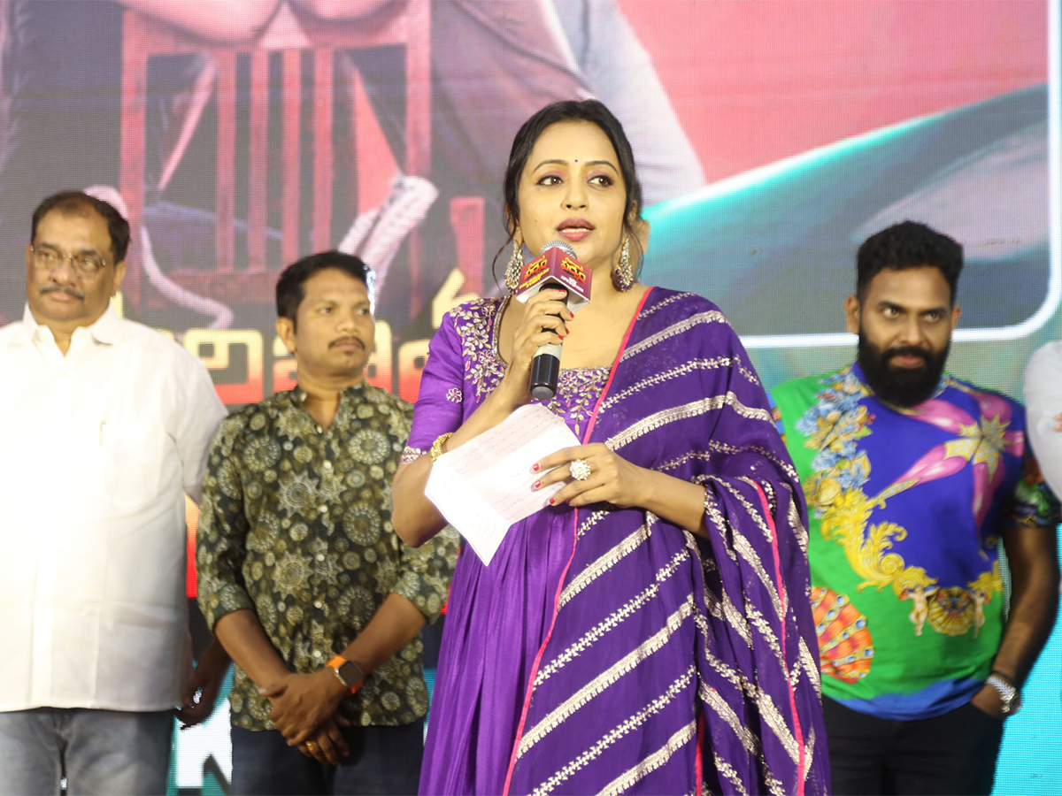 Paarijatha Parvam Pre Release Event Photos - Sakshi13