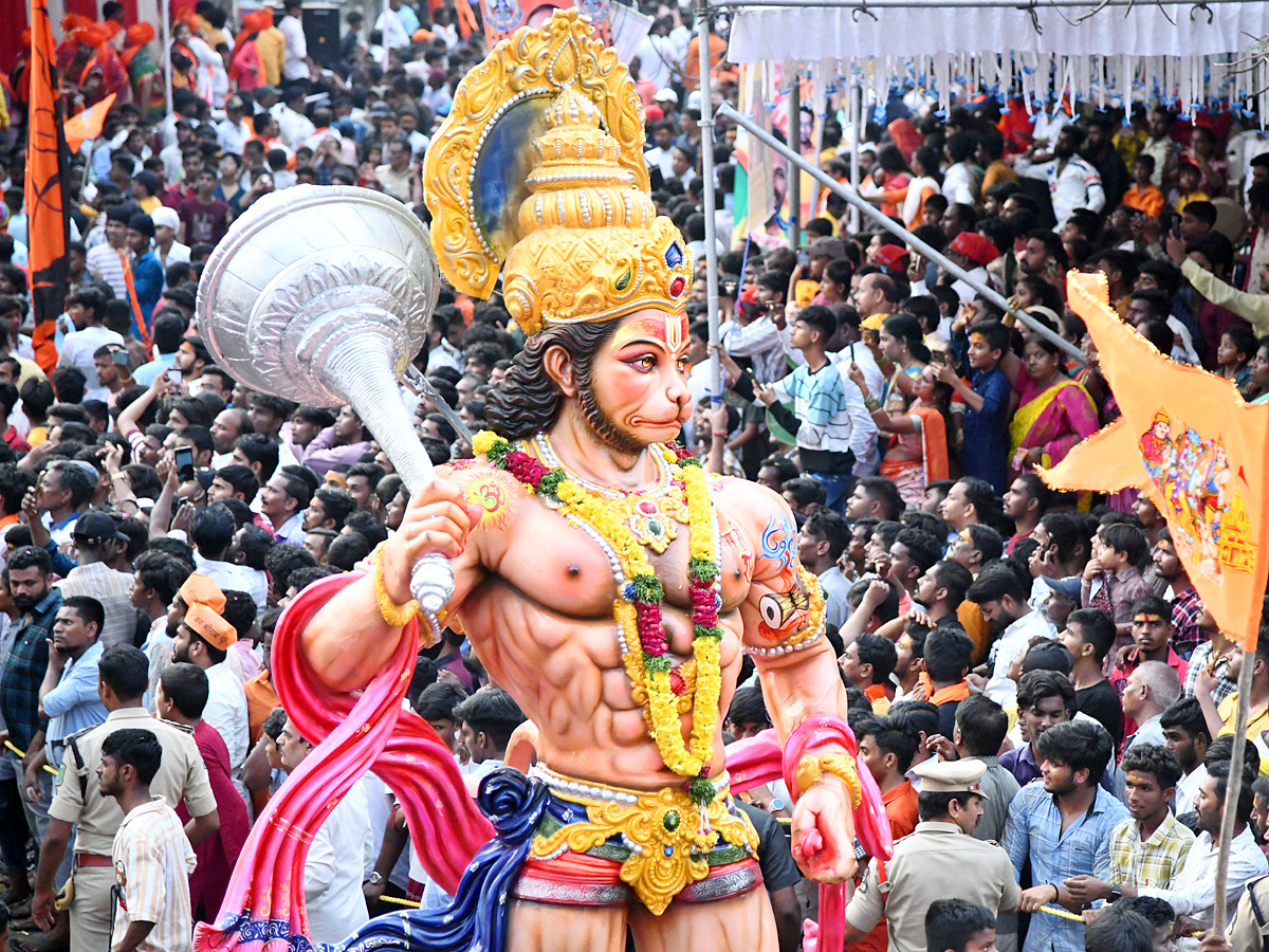 Sri Rama Navami Shobha Yatra 2024 Photos - Sakshi12