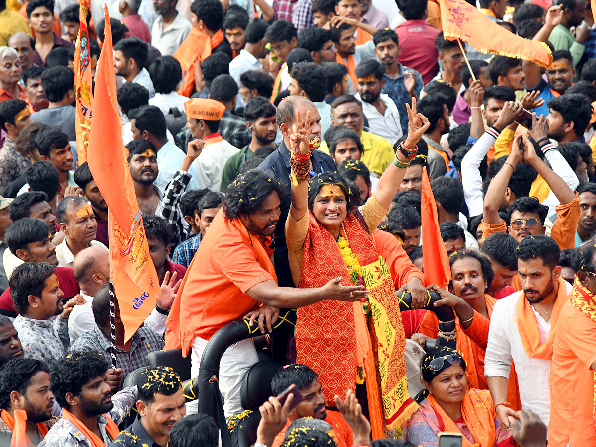 Sri Rama Navami Shobha Yatra 2024 Photos - Sakshi19