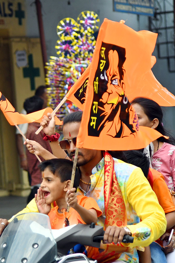 Sri Rama Navami Shobha Yatra 2024 Photos - Sakshi23