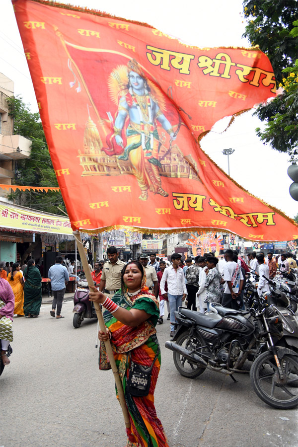 Sri Rama Navami Shobha Yatra 2024 Photos - Sakshi25