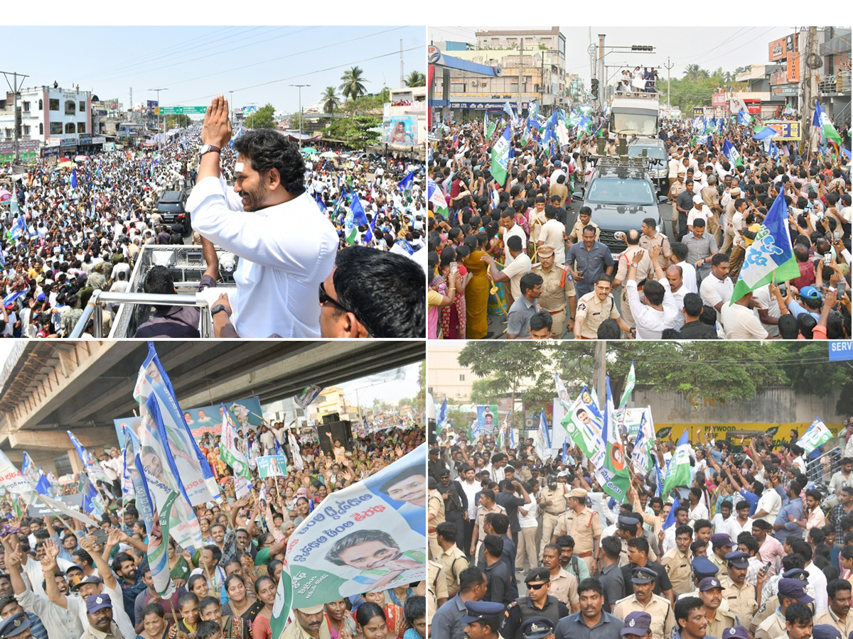 CM Jagan Memantha Siddham Bus Yatra Photos - Sakshi1