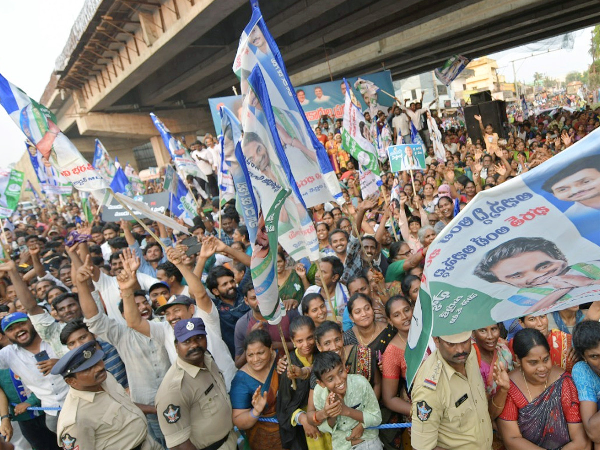 CM Jagan Memantha Siddham Bus Yatra Photos - Sakshi25