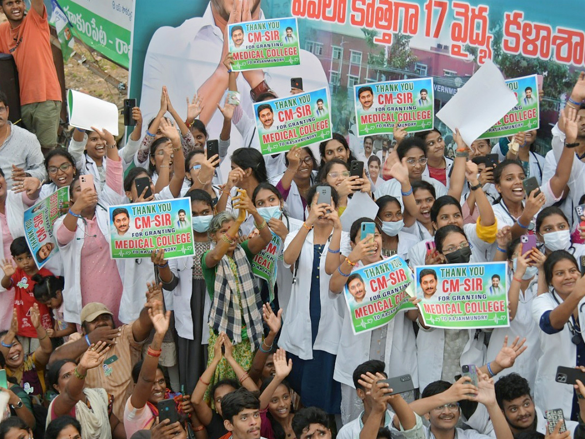 CM Jagan Memantha Siddham Bus Yatra Photos - Sakshi26