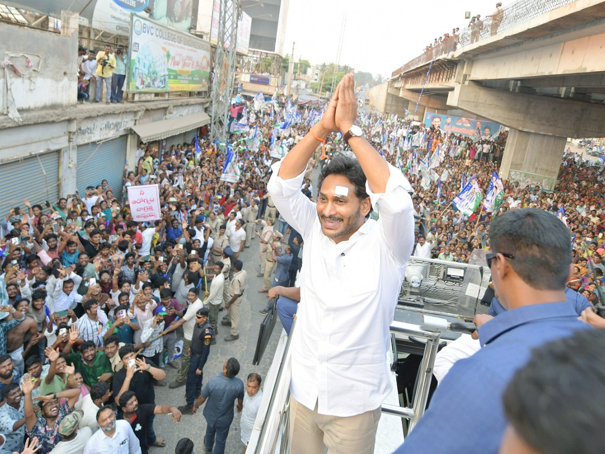 CM Jagan Memantha Siddham Bus Yatra Photos - Sakshi2