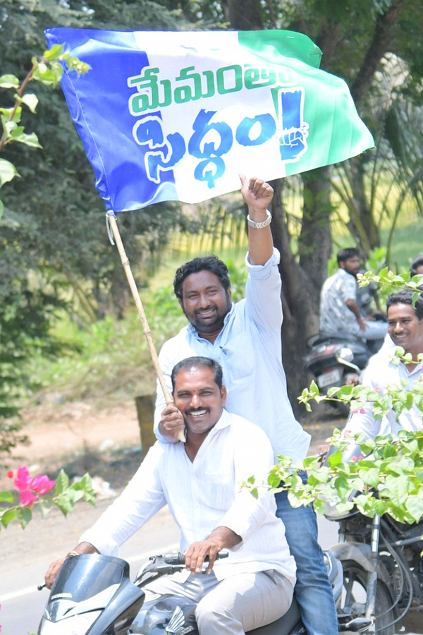 CM YS Jagan Memantha Siddham Bus Yatra At Ravulapalem Konaseema District Photos - Sakshi17