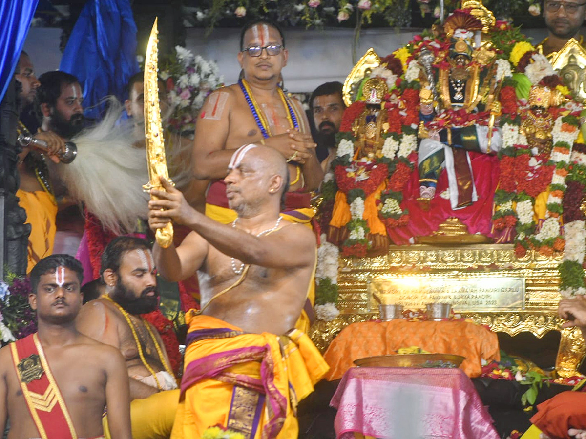 sri rama pattabhishekam 2024 bhadrachalam temple celebration photos - Sakshi22