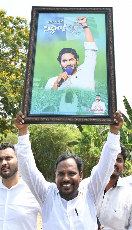 ys jagan memantha siddham bus yatra westgodavari photos - Sakshi14