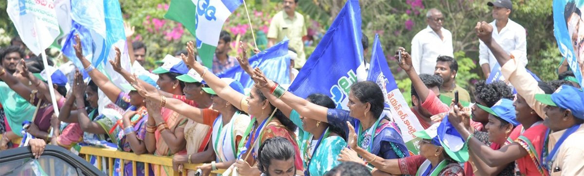 ys jagan memantha siddham bus yatra westgodavari photos - Sakshi25