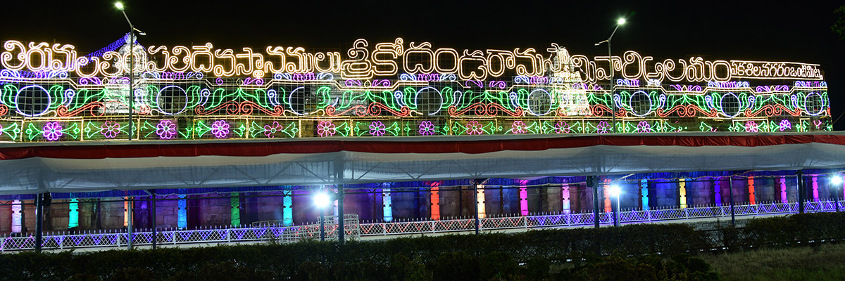 Annual Brahmotsavams of Vontimitta Kodandarama Swamy  - Sakshi15