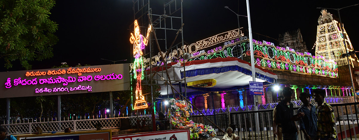 Annual Brahmotsavams of Vontimitta Kodandarama Swamy  - Sakshi21