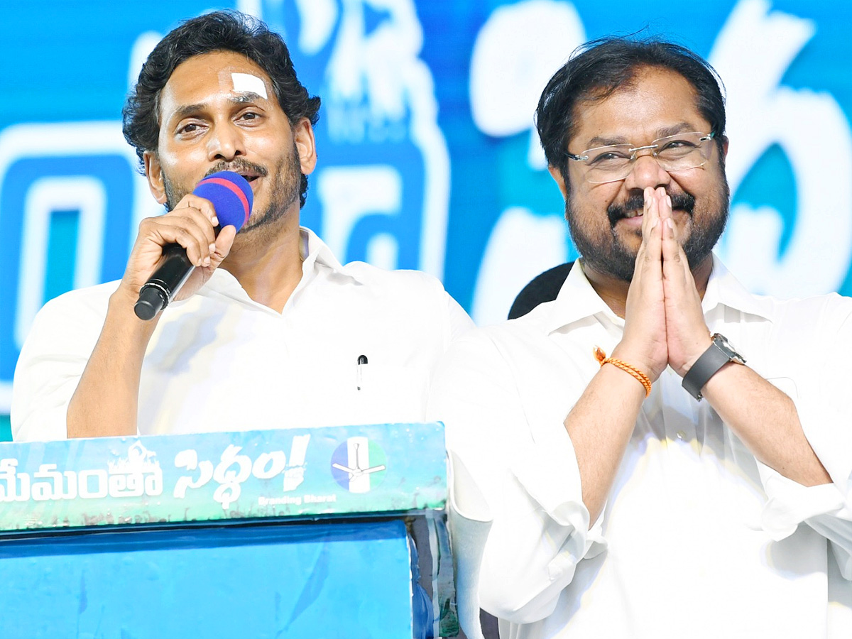 CM YS Jagan Memantha Siddham Bus Yatra Public Meeting At Kakinada Photos - Sakshi24