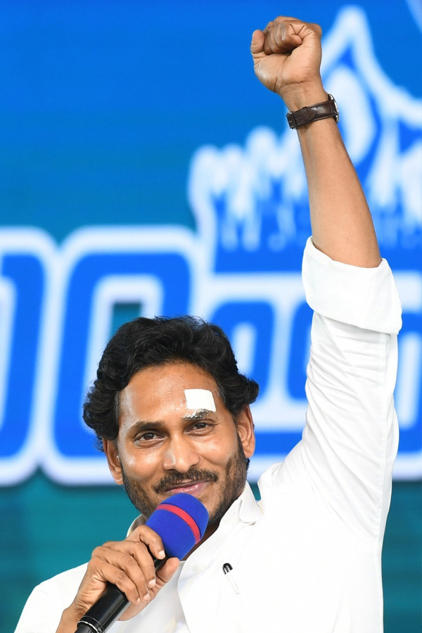 CM YS Jagan Memantha Siddham Bus Yatra Public Meeting At Kakinada Photos - Sakshi30