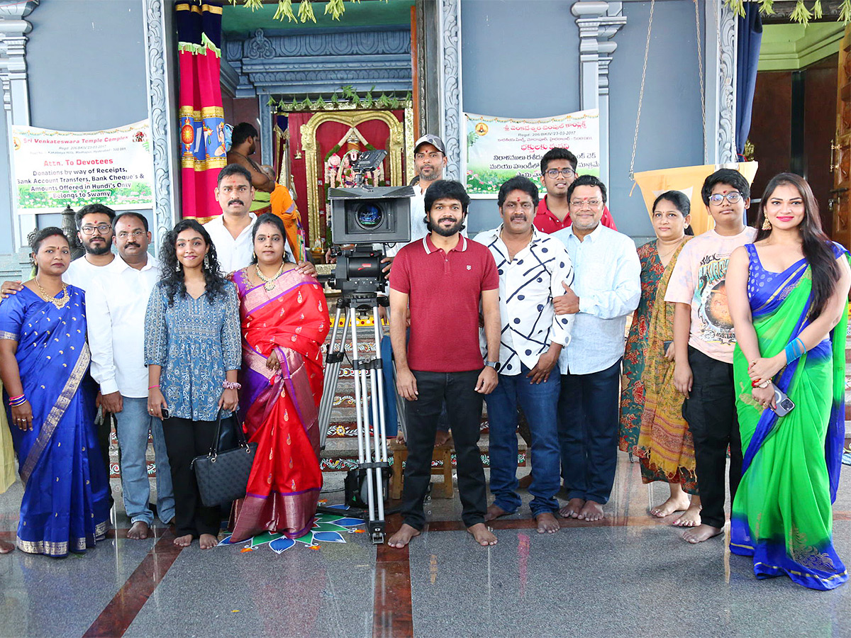 Krishna From Brindavanam Movie Opening Photos - Sakshi13