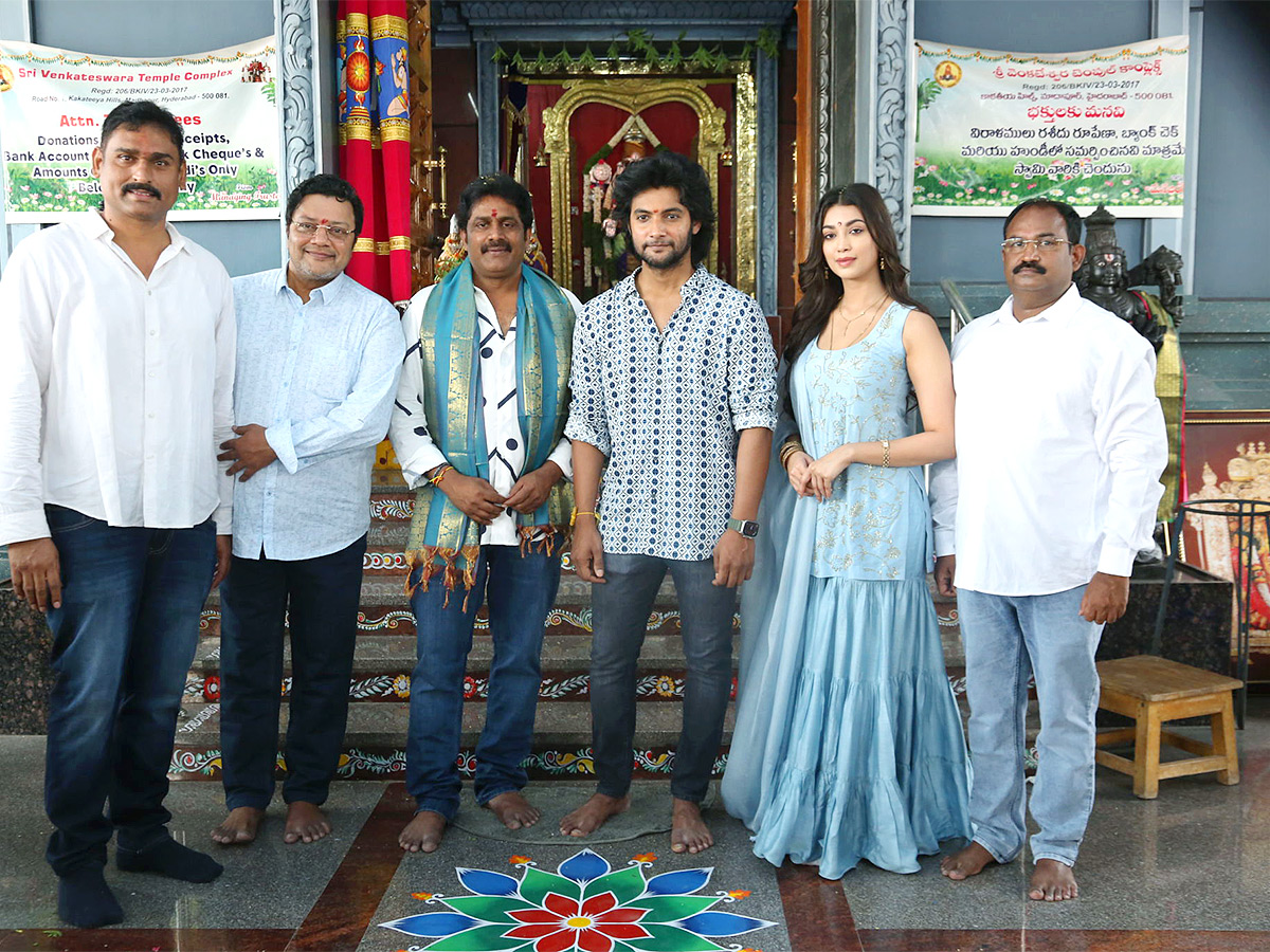 Krishna From Brindavanam Movie Opening Photos - Sakshi16