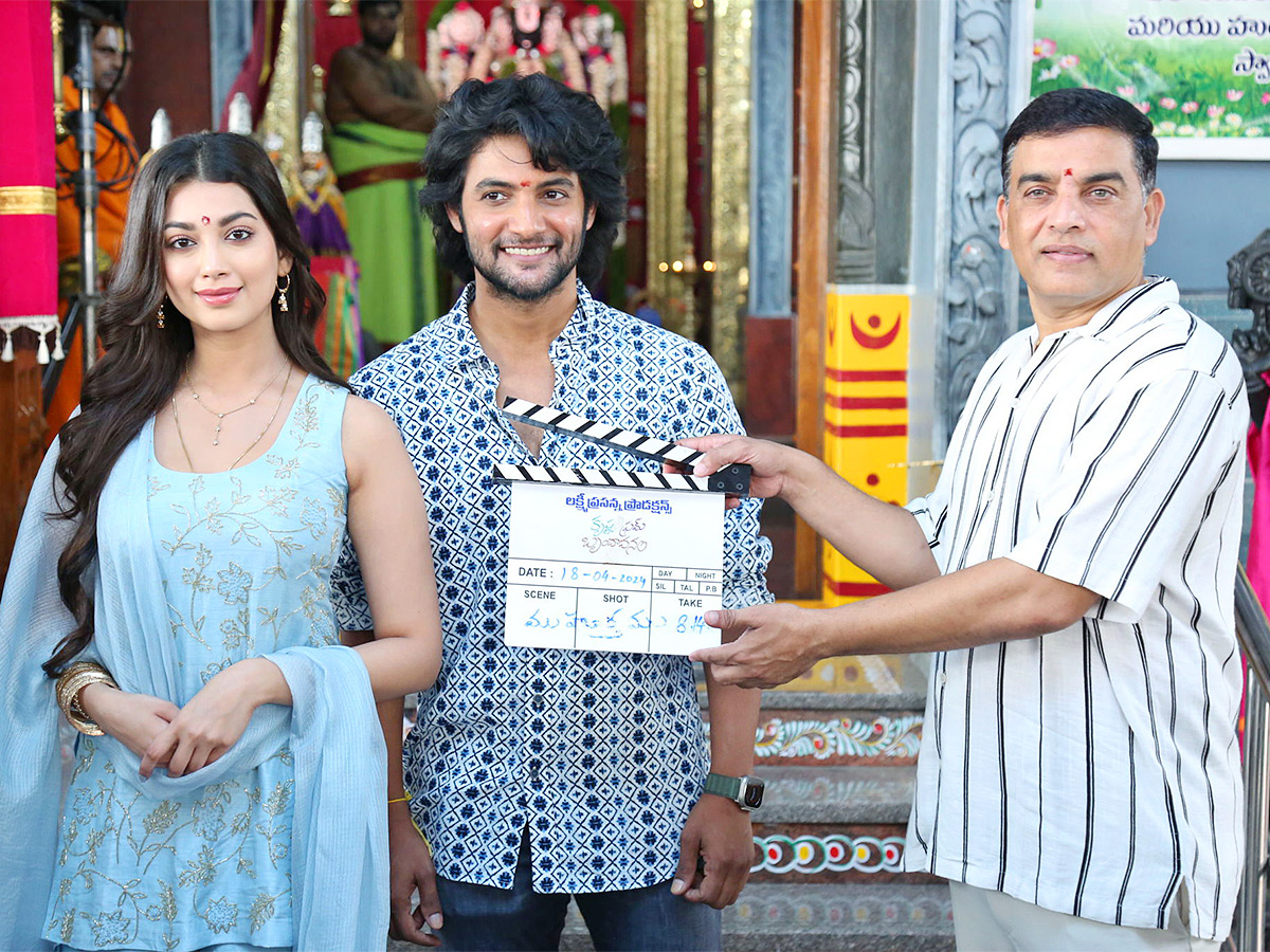 Krishna From Brindavanam Movie Opening Photos - Sakshi2