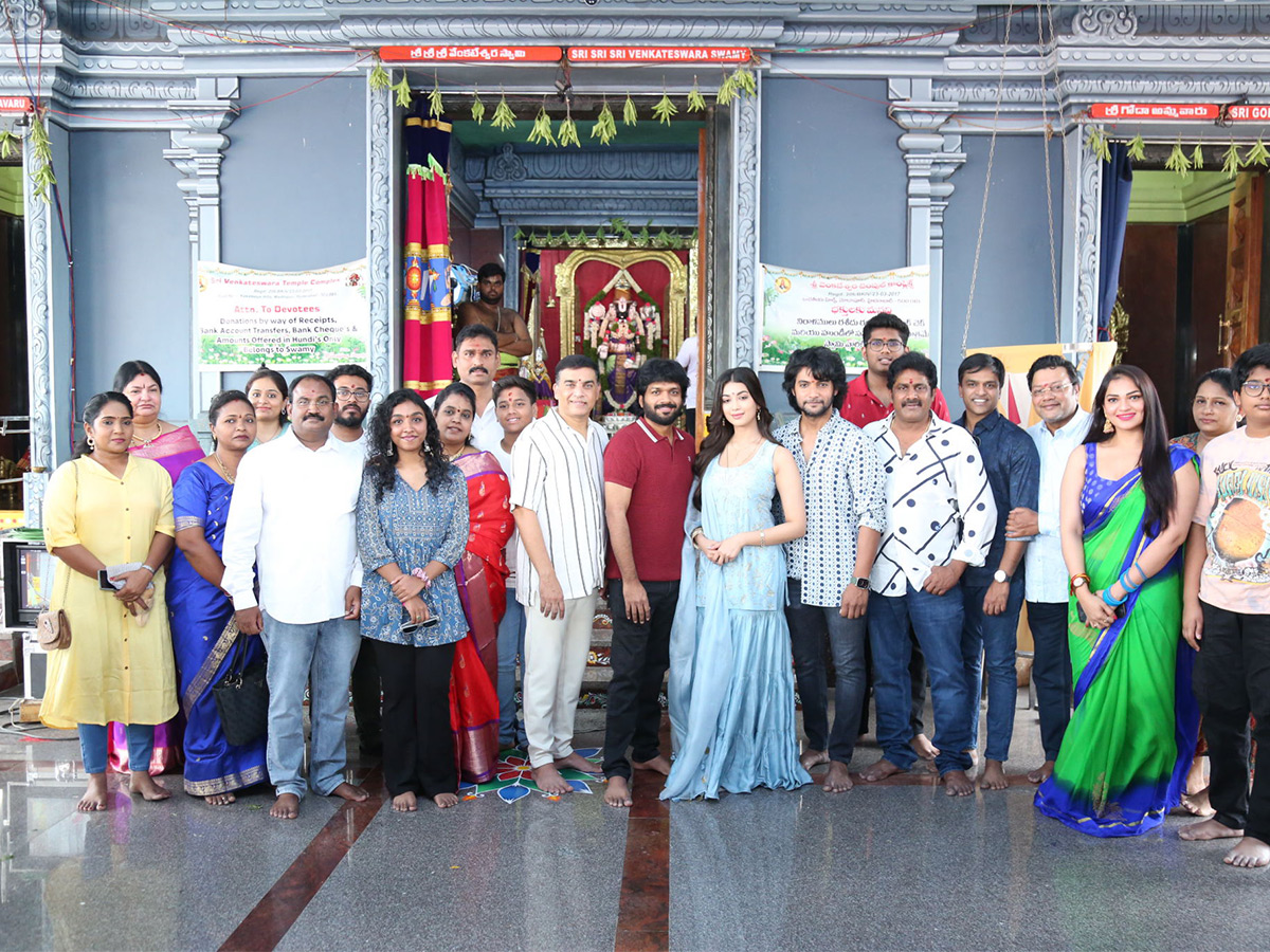 Krishna From Brindavanam Movie Opening Photos - Sakshi19