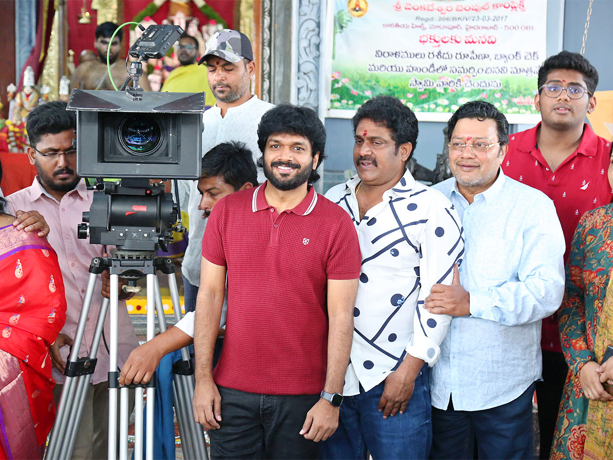 Krishna From Brindavanam Movie Opening Photos - Sakshi21