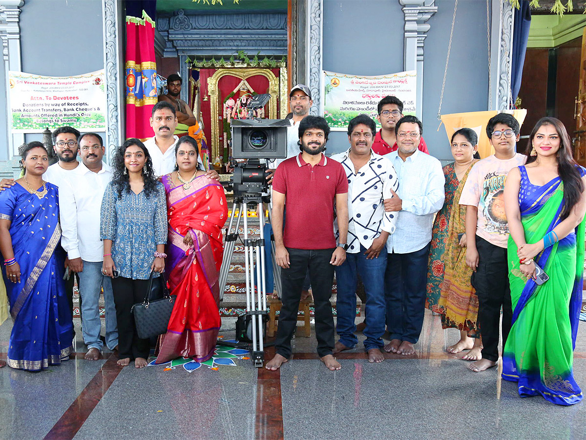 Krishna From Brindavanam Movie Opening Photos - Sakshi22