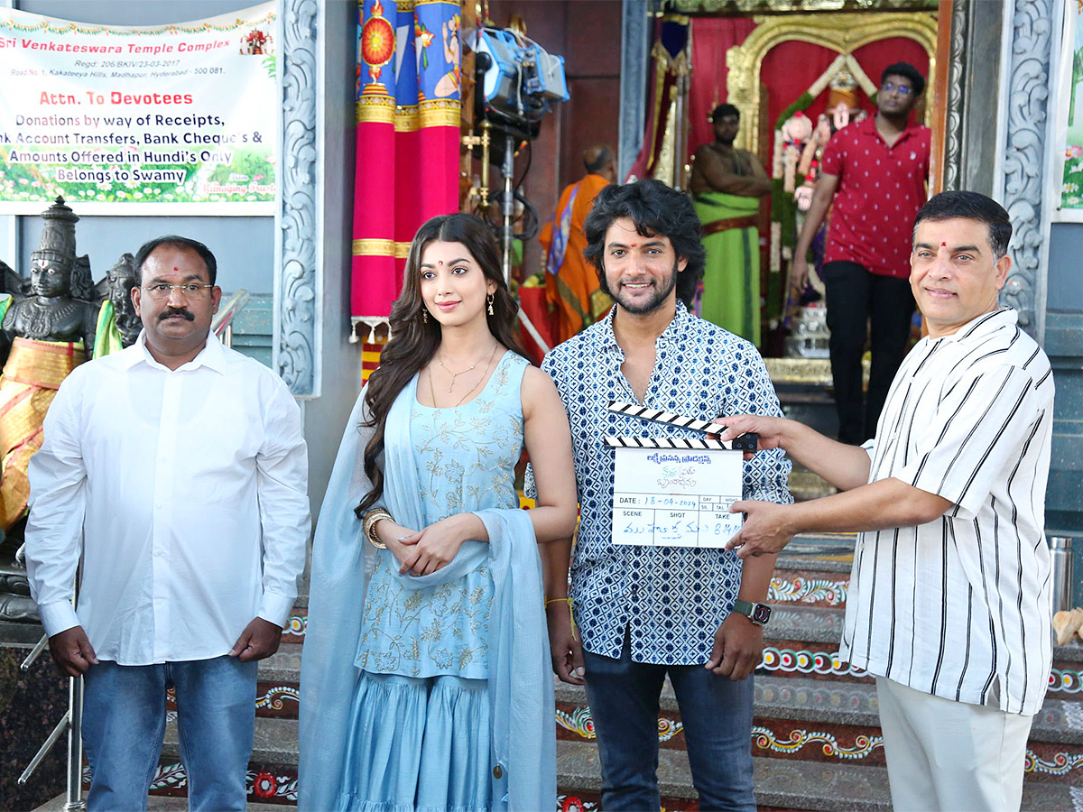 Krishna From Brindavanam Movie Opening Photos - Sakshi4