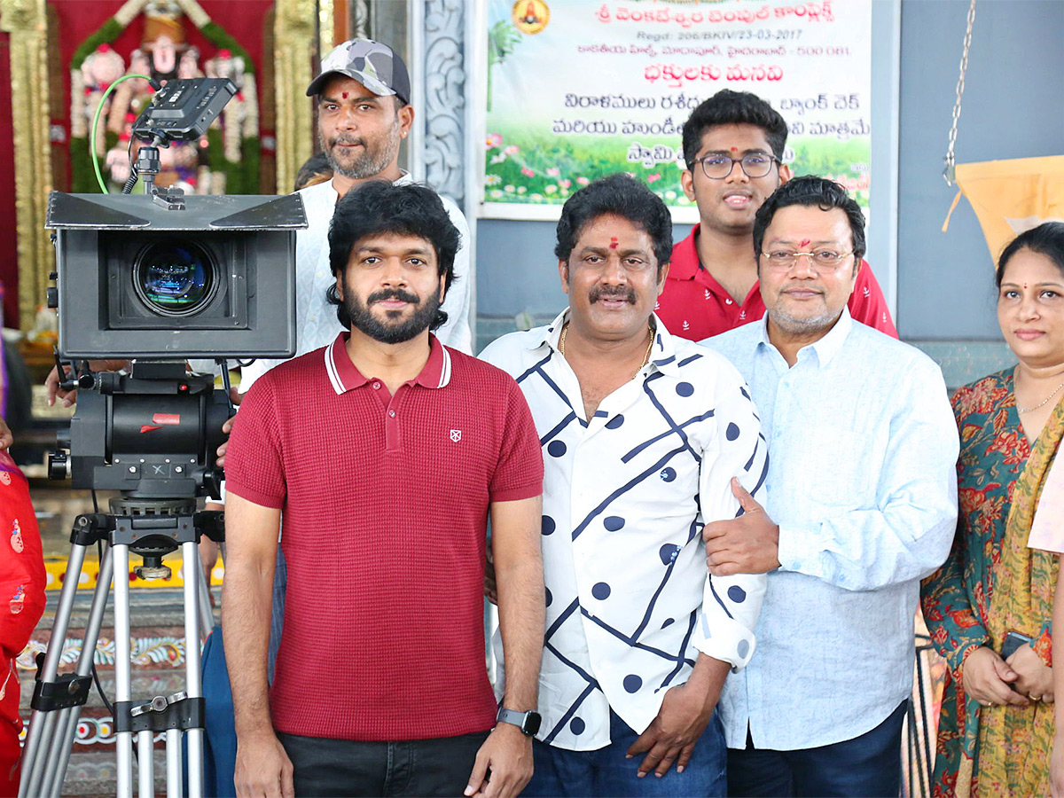 Krishna From Brindavanam Movie Opening Photos - Sakshi8