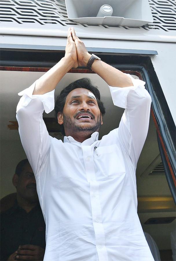 YS Jagan Memantha Siddham at EastGodavari Photos - Sakshi19