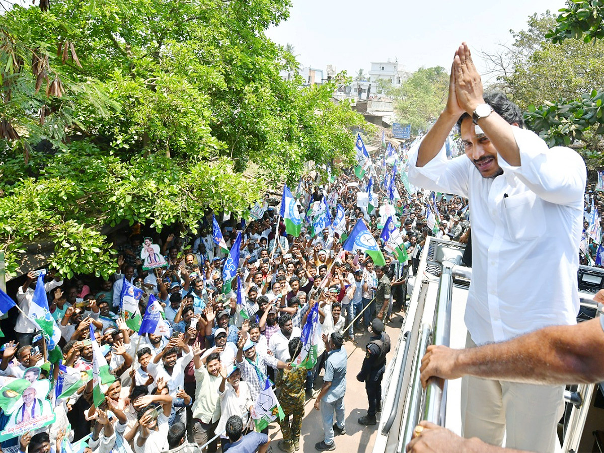 YS Jagan Memantha Siddham at EastGodavari Photos - Sakshi33