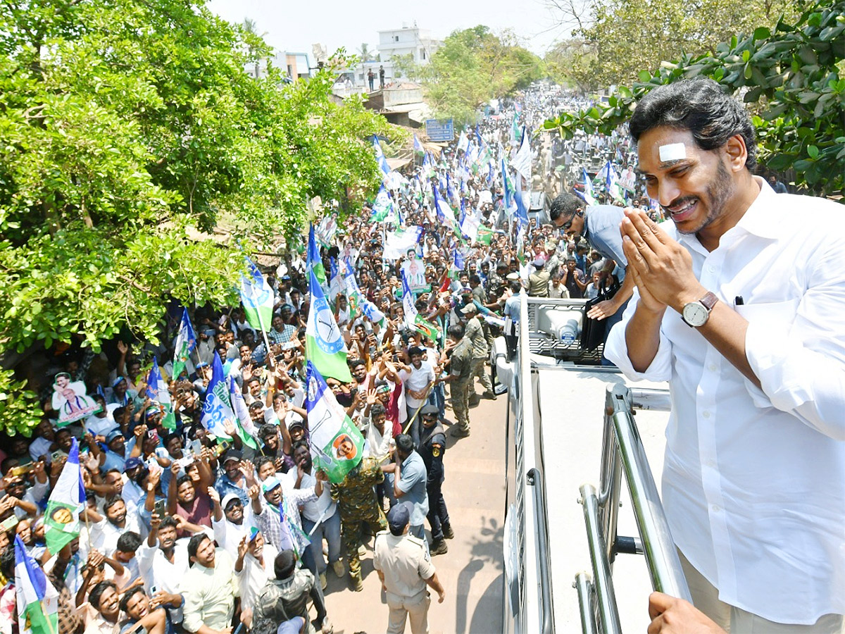 YS Jagan Memantha Siddham at EastGodavari Photos - Sakshi8