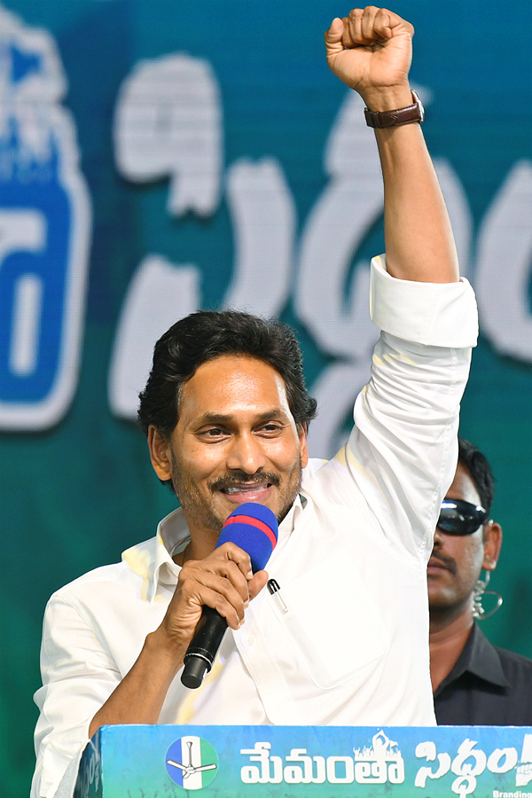 AP CM Y.S Jagan Mohan Reddy At Madanapalle Memantha Siddham Public Meeting Photos - Sakshi29