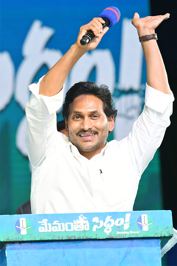 AP CM Y.S Jagan Mohan Reddy At Madanapalle Memantha Siddham Public Meeting Photos - Sakshi38