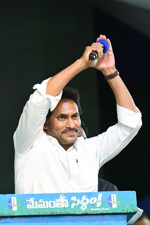 AP CM Y.S Jagan Mohan Reddy At Madanapalle Memantha Siddham Public Meeting Photos - Sakshi39