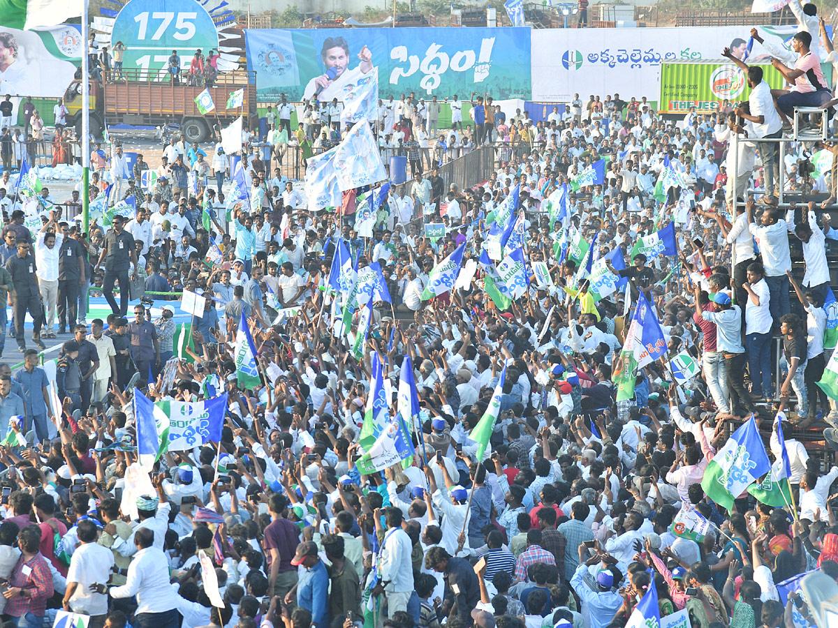 AP CM Y.S Jagan Mohan Reddy At Madanapalle Memantha Siddham Public Meeting Photos - Sakshi8