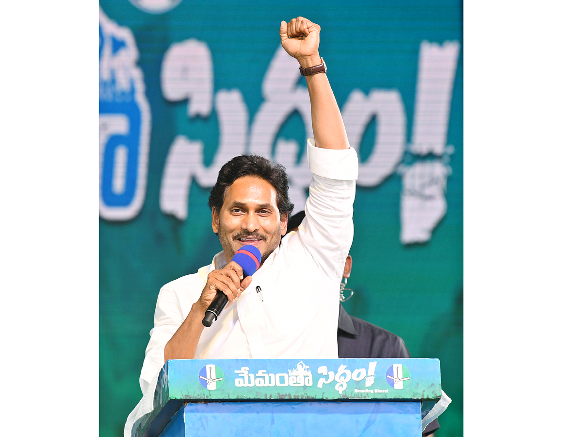 AP CM Y.S Jagan Mohan Reddy At Madanapalle Memantha Siddham Public Meeting Photos - Sakshi32