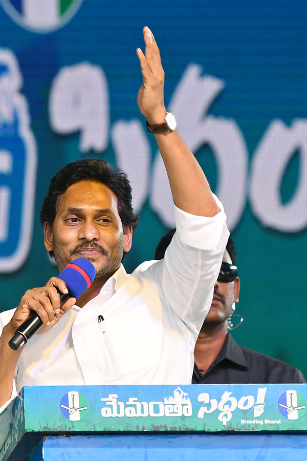 AP CM Y.S Jagan Mohan Reddy At Madanapalle Memantha Siddham Public Meeting Photos - Sakshi33