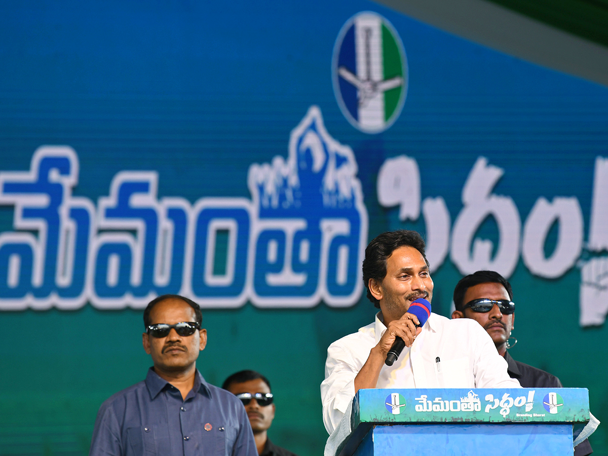 AP CM Y.S Jagan Mohan Reddy At Madanapalle Memantha Siddham Public Meeting Photos - Sakshi34