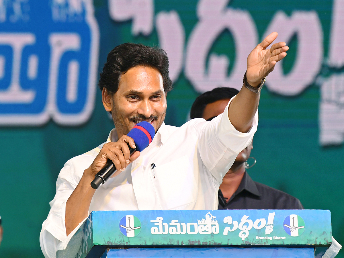 AP CM Y.S Jagan Mohan Reddy At Madanapalle Memantha Siddham Public Meeting Photos - Sakshi35