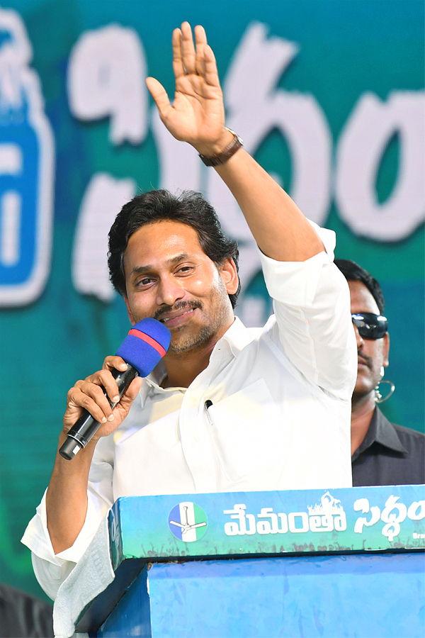 AP CM Y.S Jagan Mohan Reddy At Madanapalle Memantha Siddham Public Meeting Photos - Sakshi36