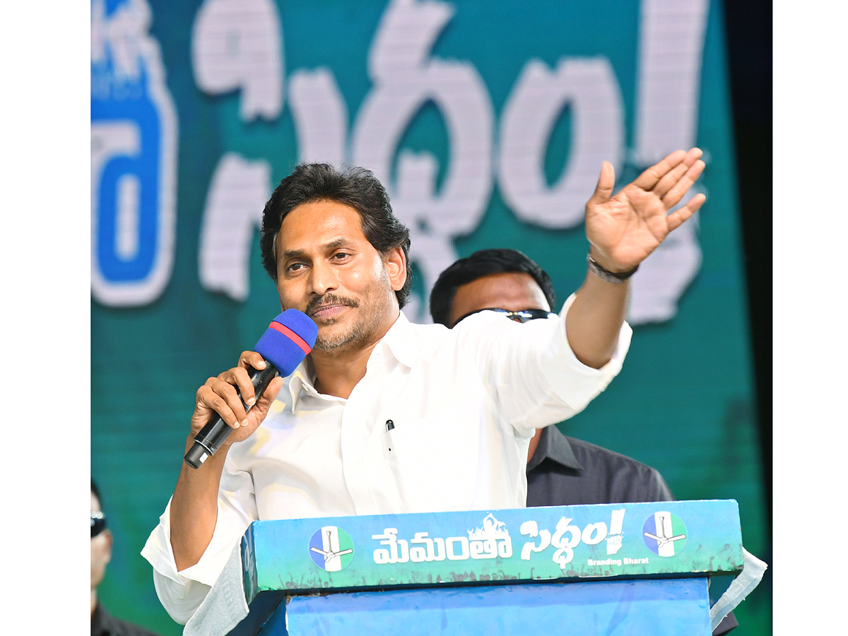 AP CM Y.S Jagan Mohan Reddy At Madanapalle Memantha Siddham Public Meeting Photos - Sakshi37