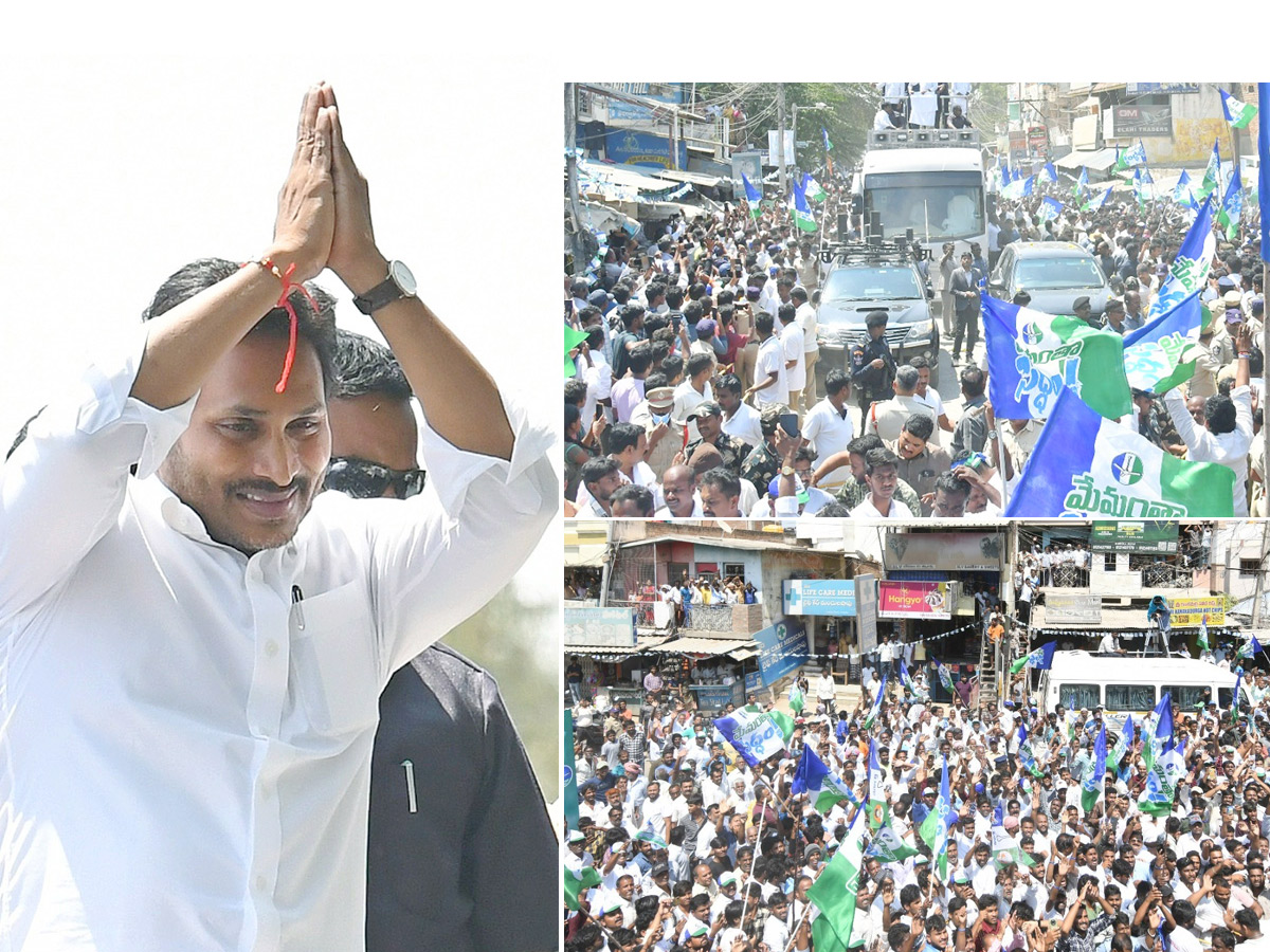 CM YS Jagan Memantha Siddham Bus Yatra Day 6 At Annamayya District Photos - Sakshi1