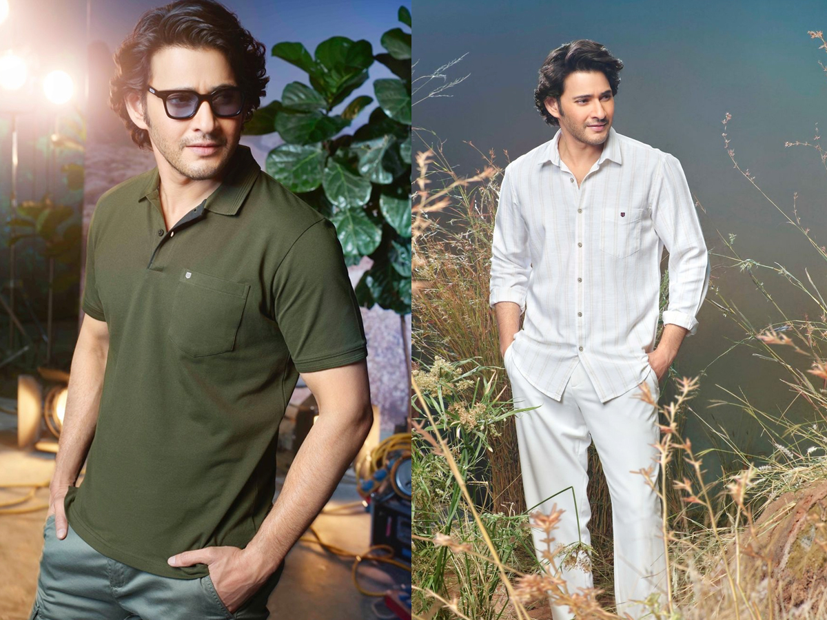 Mahesh's Stylish Looks Go Viral - Sakshi1