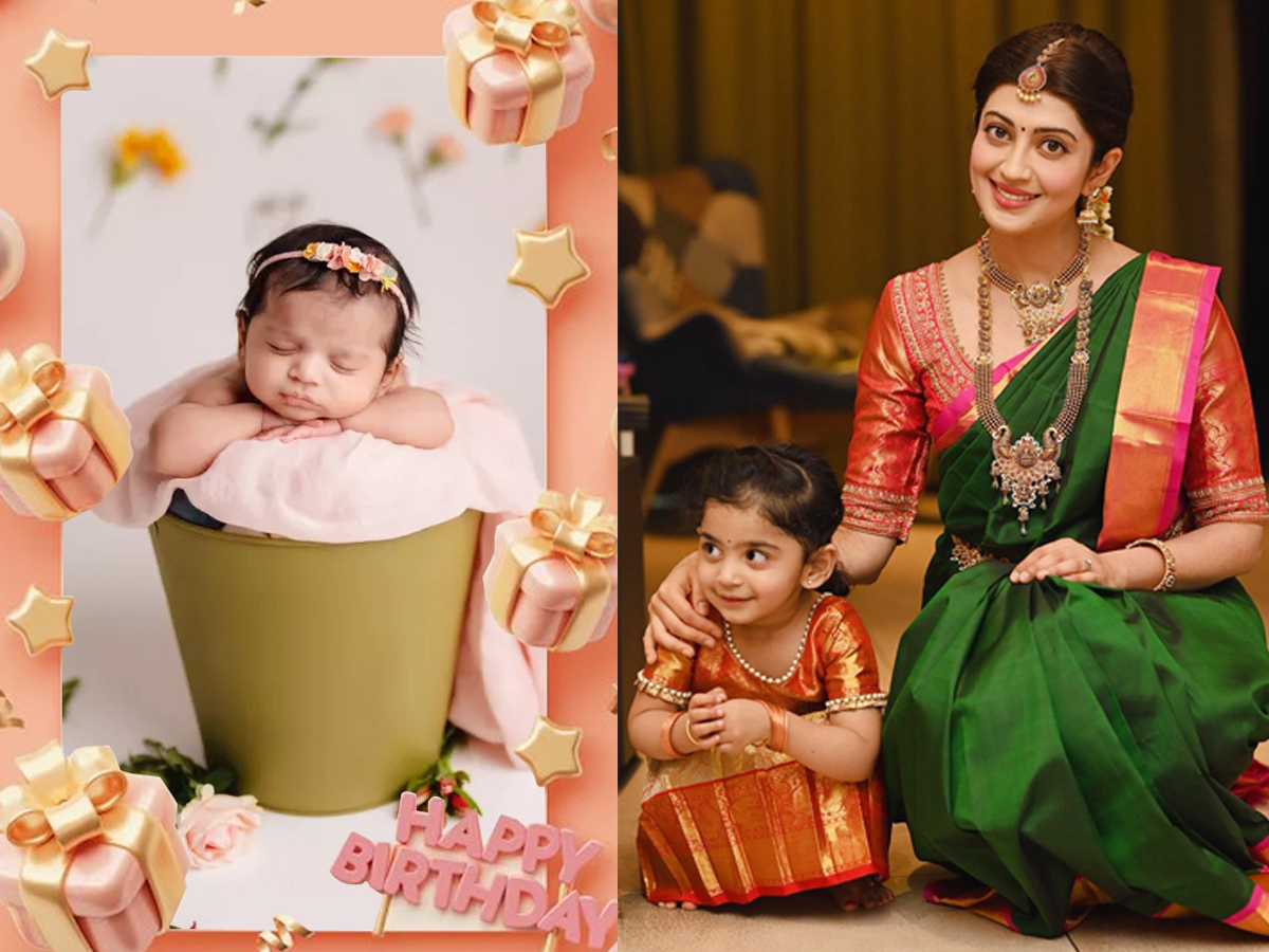 Tollywood Heroine Pranita Subhash And Her Daughter Photos - Sakshi1