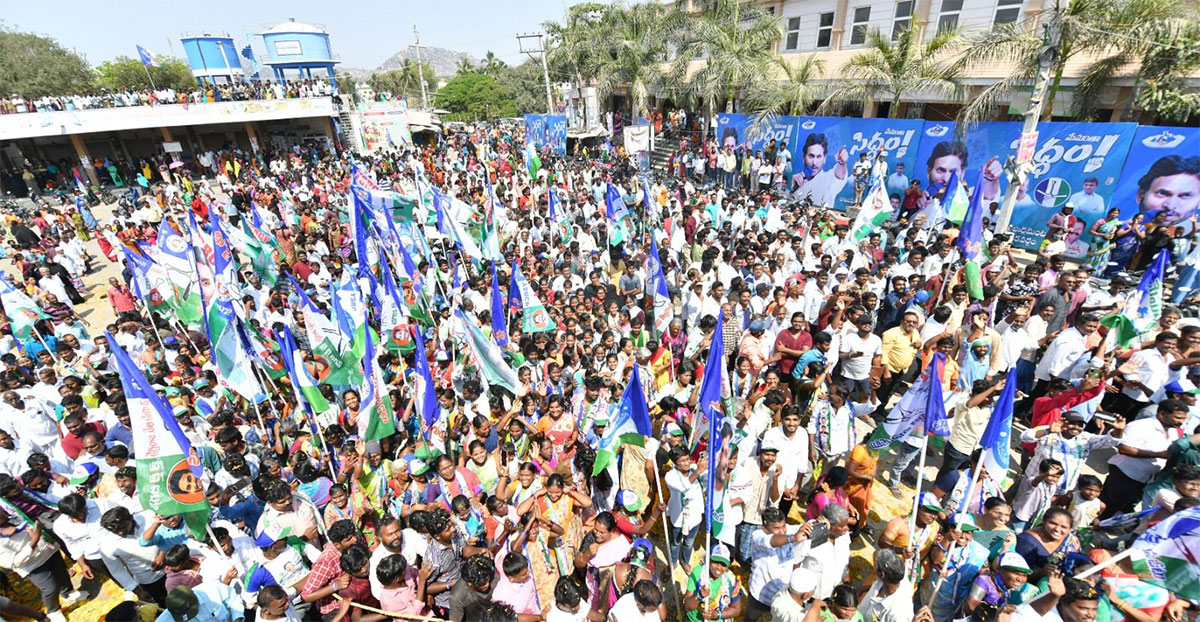 Chittoor: CM Jagan Memantha Siddham Bus Yatra Day 7 Photos - Sakshi30