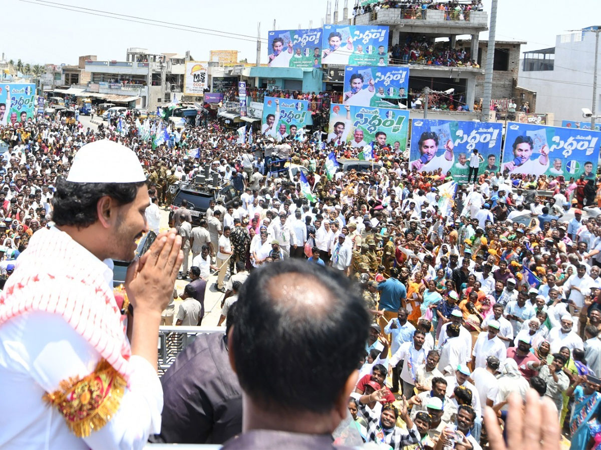 Chittoor: CM Jagan Memantha Siddham Bus Yatra Day 7 Photos - Sakshi32