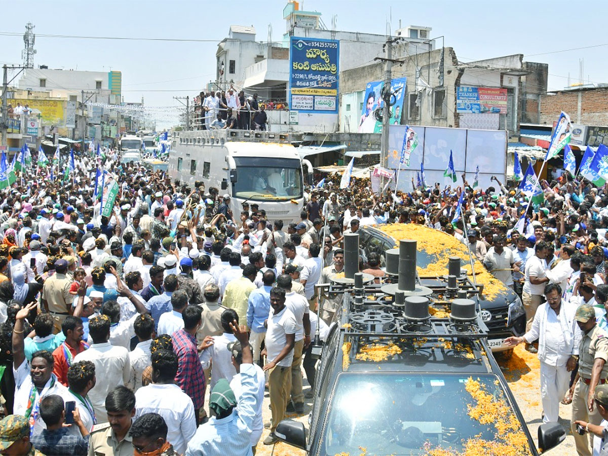 Chittoor: CM Jagan Memantha Siddham Bus Yatra Day 7 Photos - Sakshi37