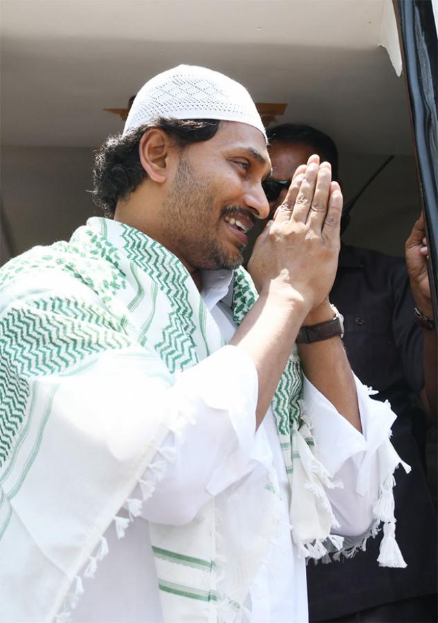 Chittoor: CM Jagan Memantha Siddham Bus Yatra Day 7 Photos - Sakshi40