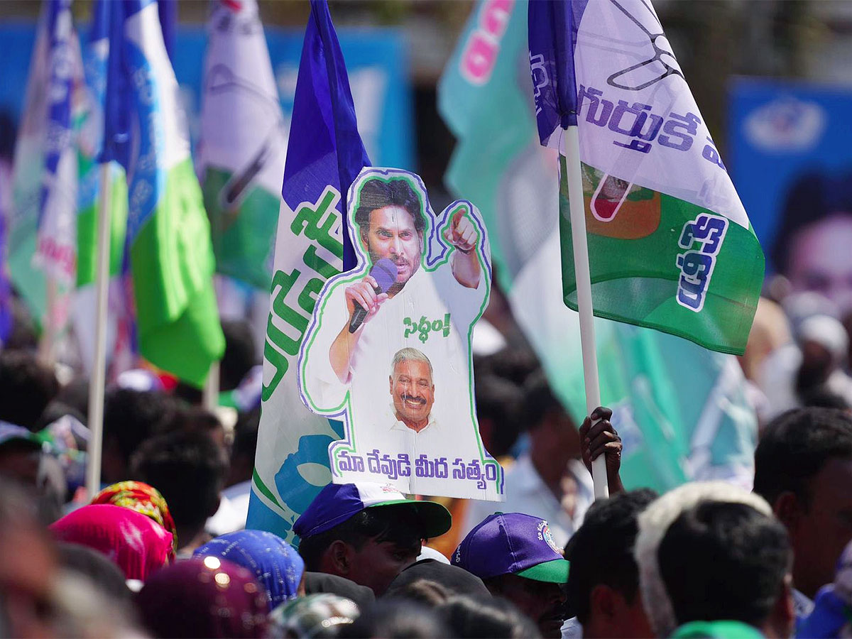 Chittoor: CM Jagan Memantha Siddham Bus Yatra Day 7 Photos - Sakshi27