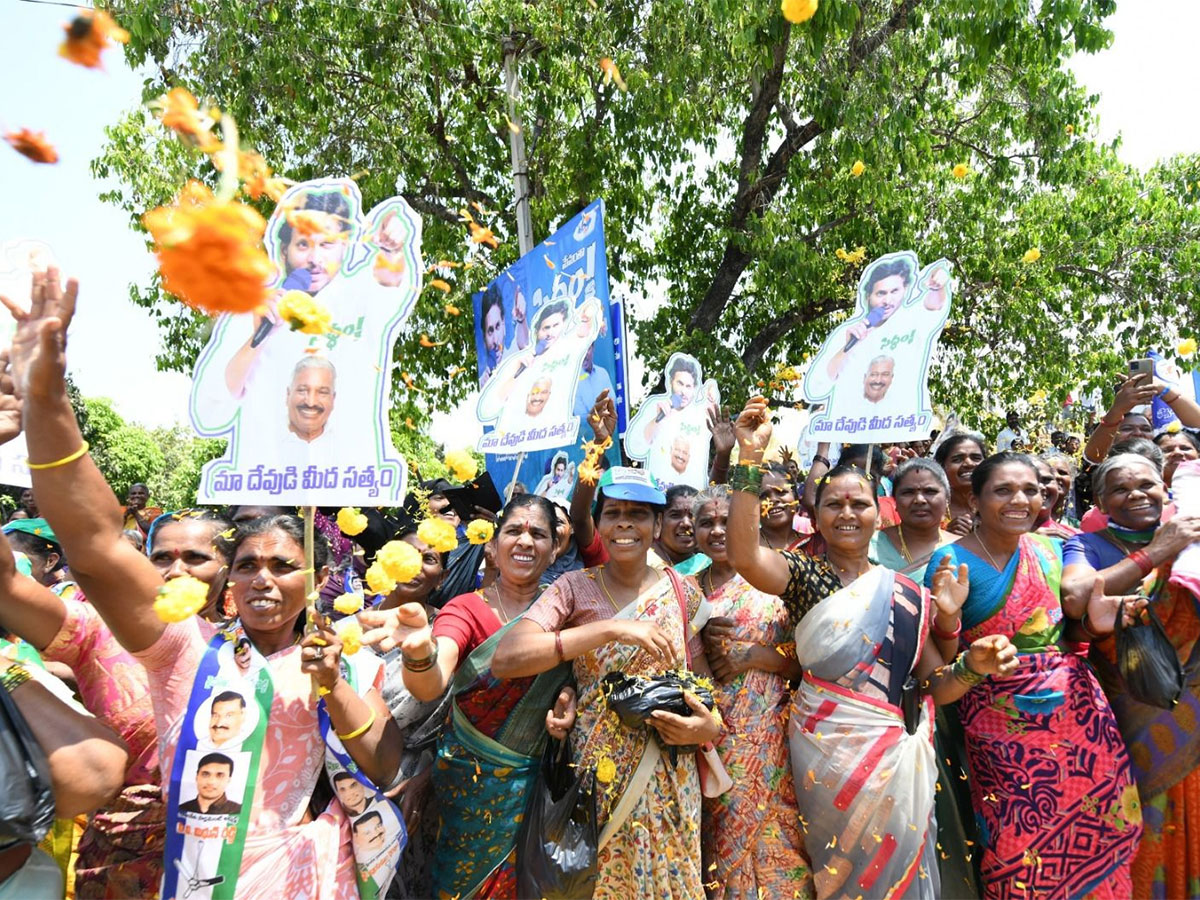 Chittoor: CM Jagan Memantha Siddham Bus Yatra Day 7 Photos - Sakshi28